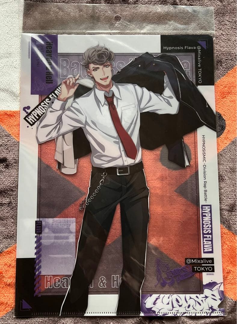 ヒプノシスマイク 天国獄　リングライト　他グッズセット