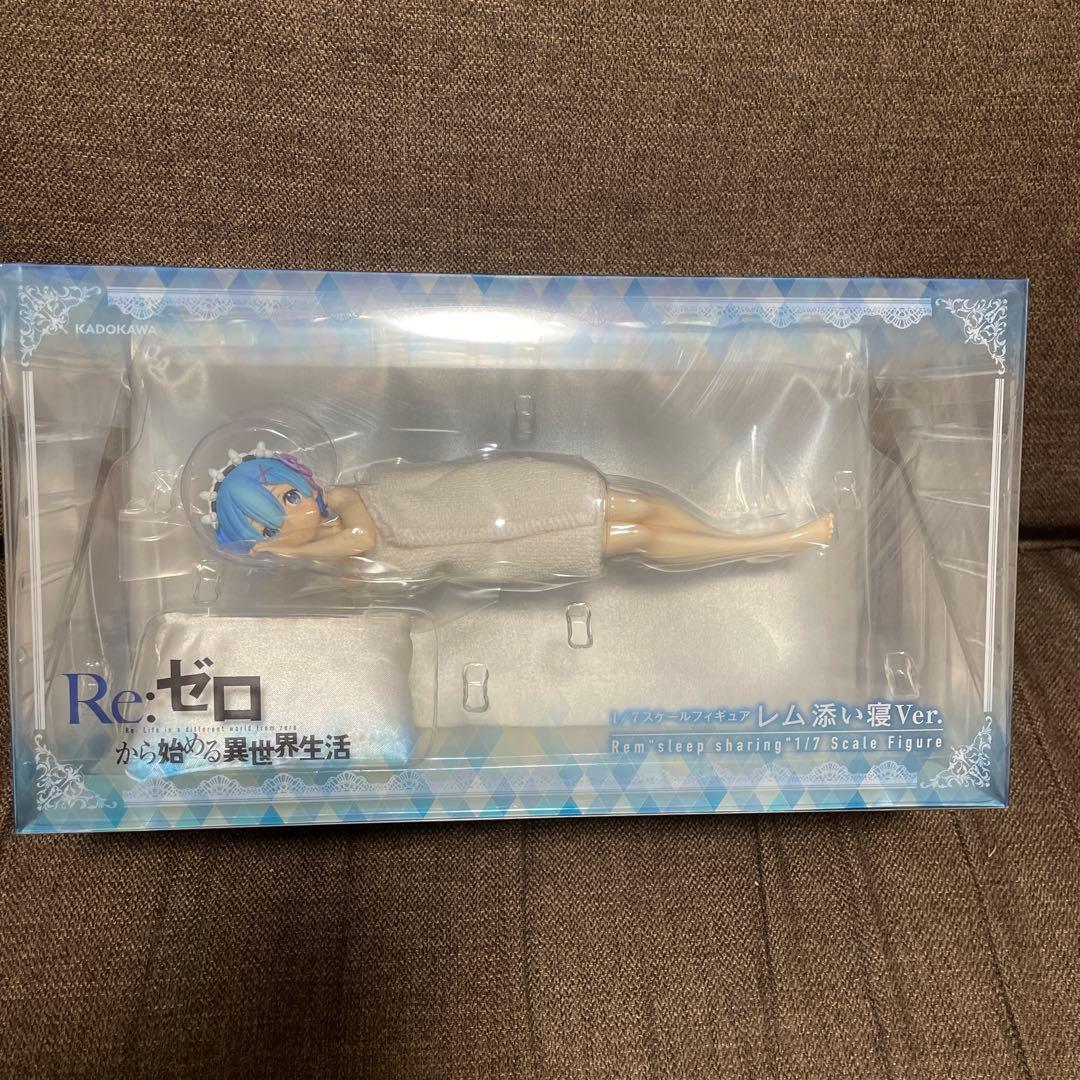 リゼロ　レム　フィギュア　添い寝