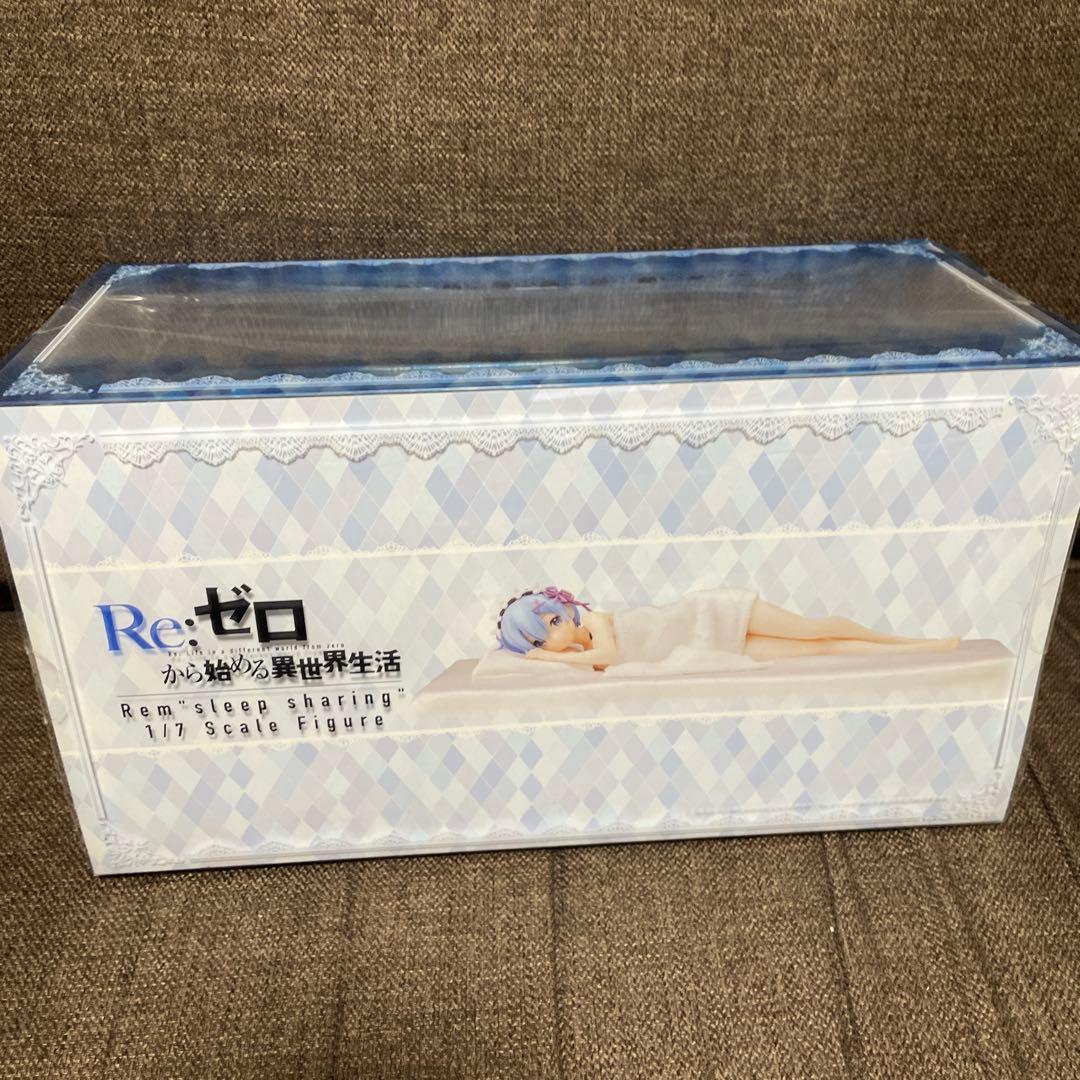リゼロ　レム　フィギュア　添い寝