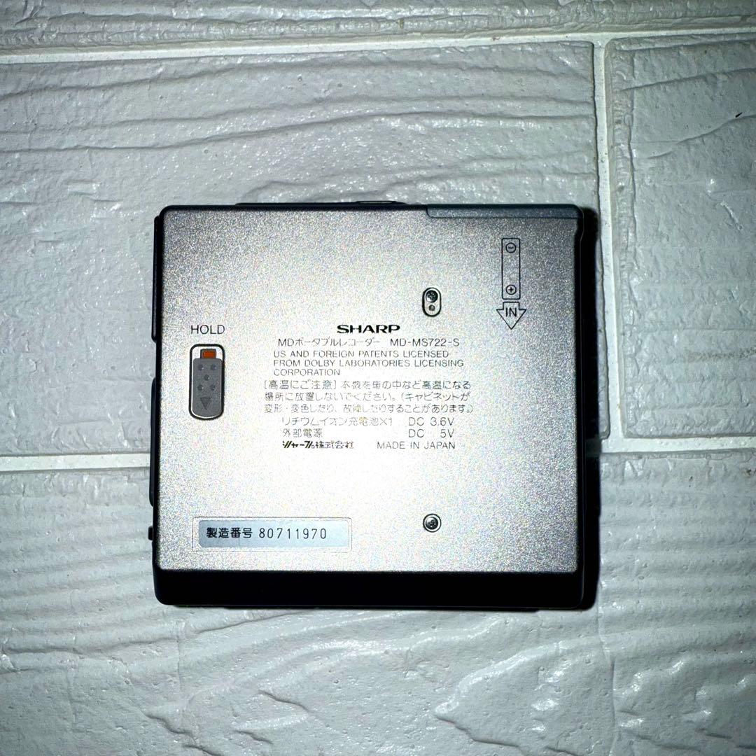 【動作品】SHARP MD-MS722-S 付属品純正イヤホン付