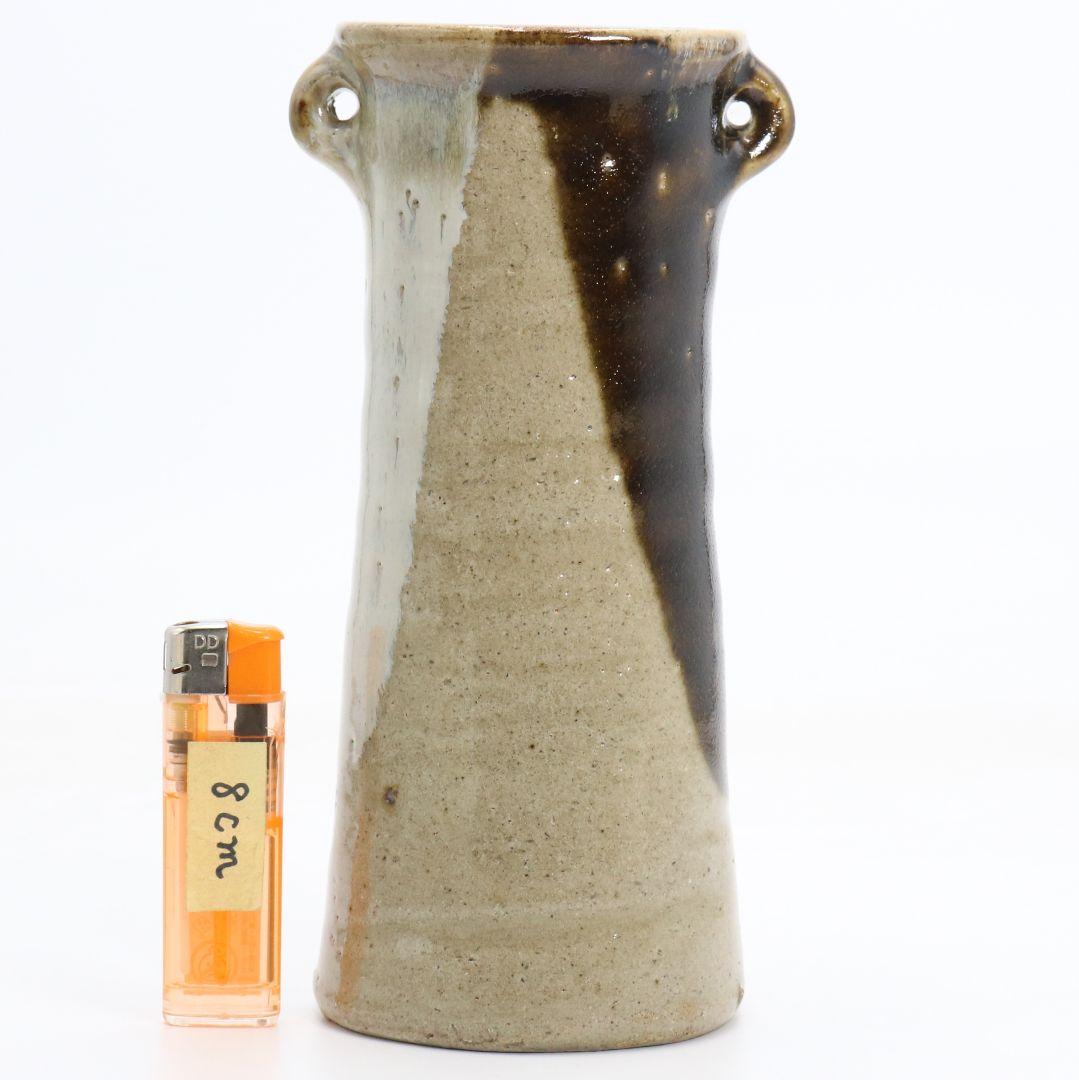 人間国宝 浜田庄司作 益子焼 掛分耳付花生 花瓶 尚美堂箱 共箱共布　V962