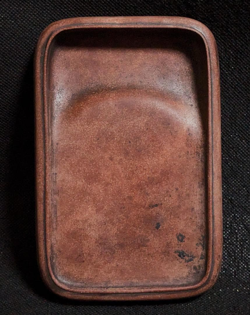 【澄泥硯　蝦頭紅の美石】◆蘇州霊巌山の自然石◆約六吋◆唐木塗箱入◆磨墨溌墨佳