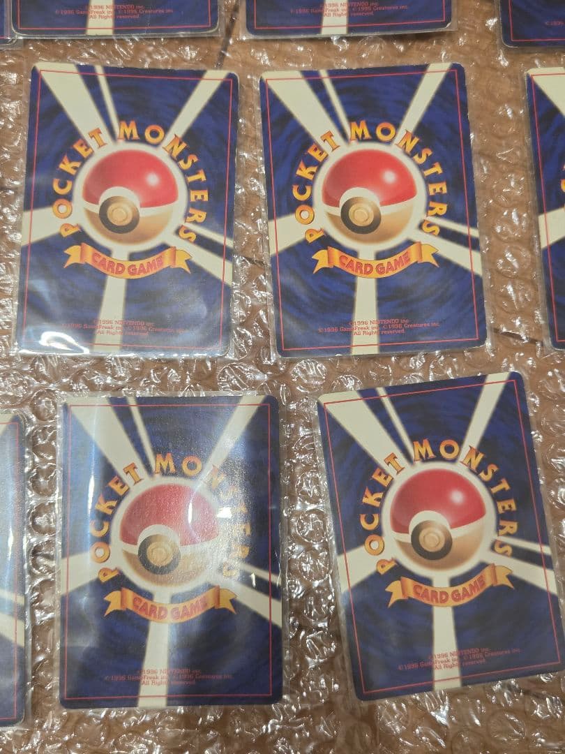 【33枚セット】ポケモンカード　旧裏　レア　まとめ