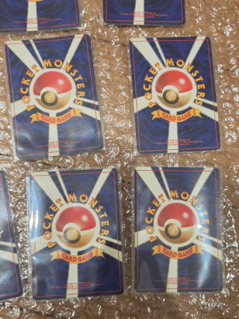 【33枚セット】ポケモンカード　旧裏　レア　まとめ