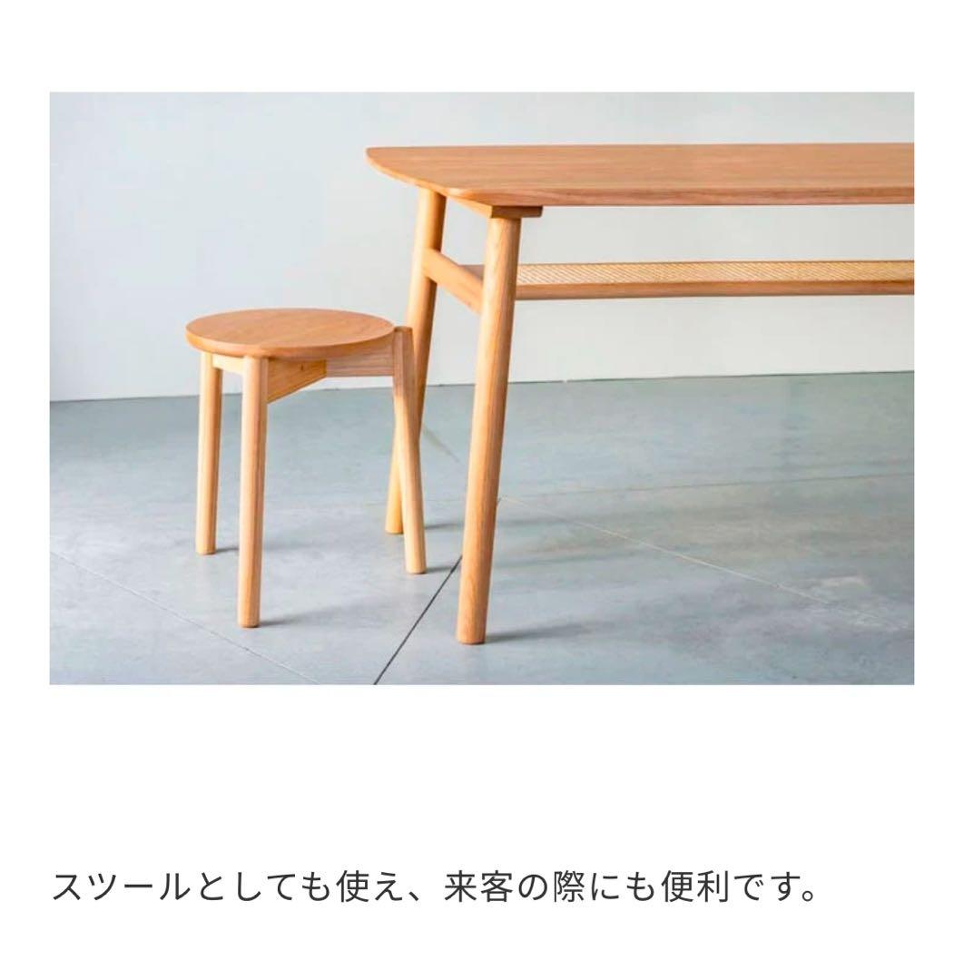 【値下げ・送料込み】SOLK(ソルク)　サイドテーブル