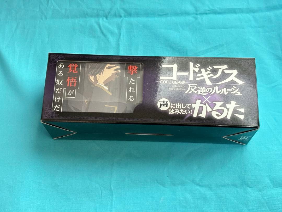 コードギアス 反逆のルルーシュ　かるた