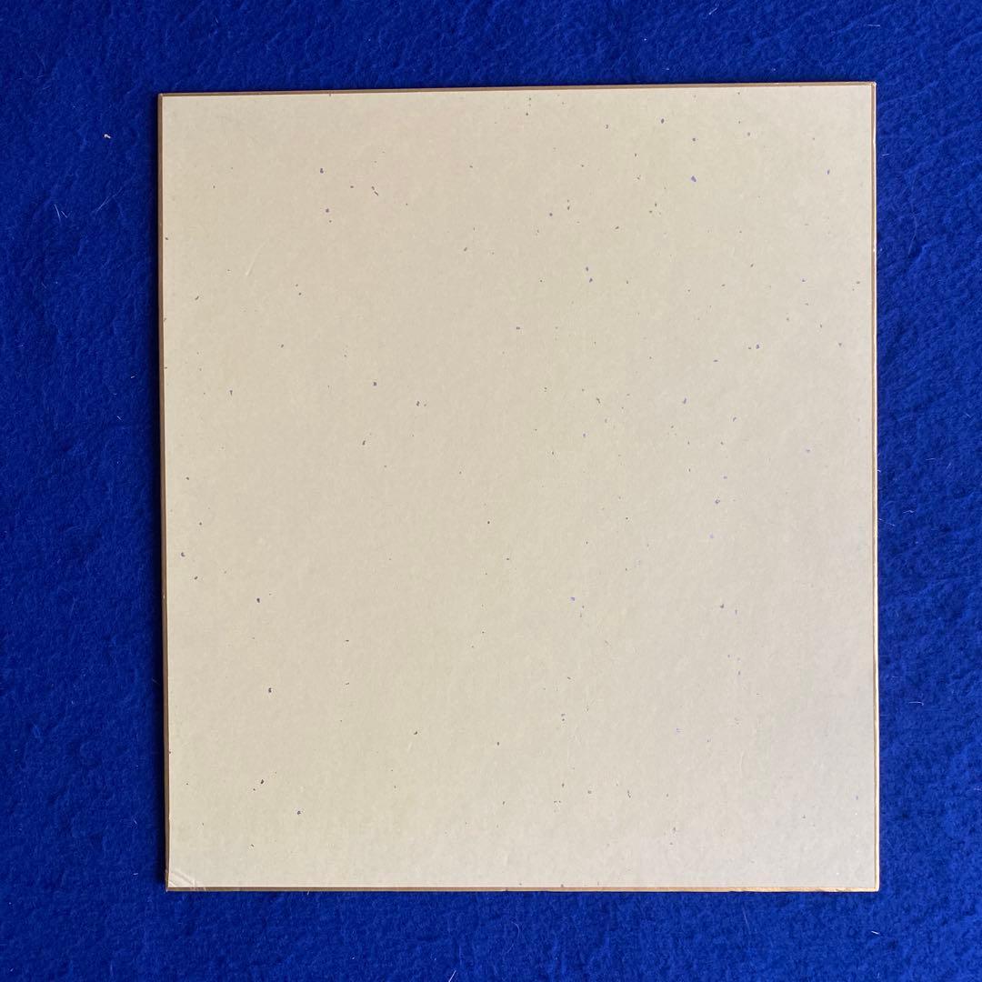 南こうせつ　伊勢正三　直筆サイン　色紙　2014年〈かぐや姫+風=ひめ風〉