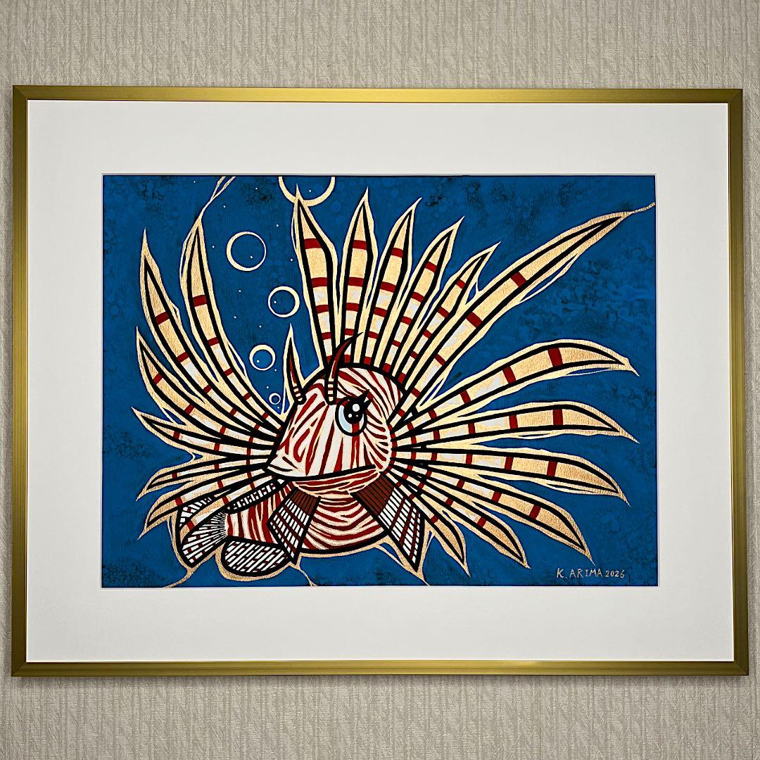 唯一無二のハナミノカサゴ｜額縁付き 絵画 原画 魚の絵 イラスト ドローイング