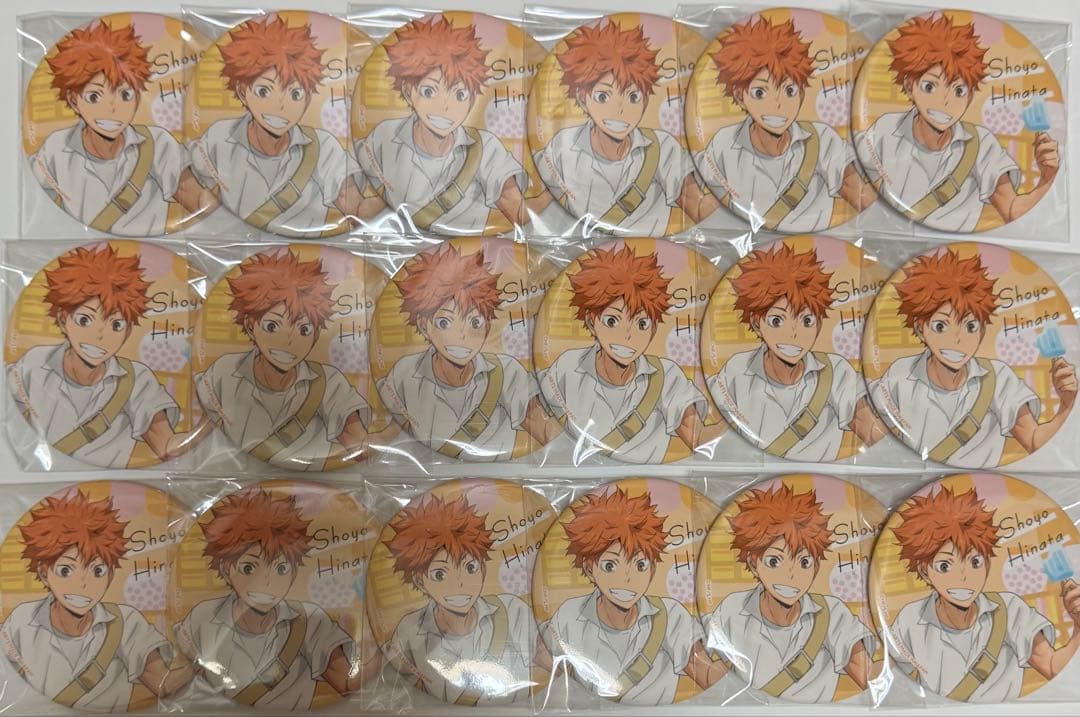 ハイキュー　カラパレ　より道　缶バッジ　日向　18点セット　寄り道 セット　大量