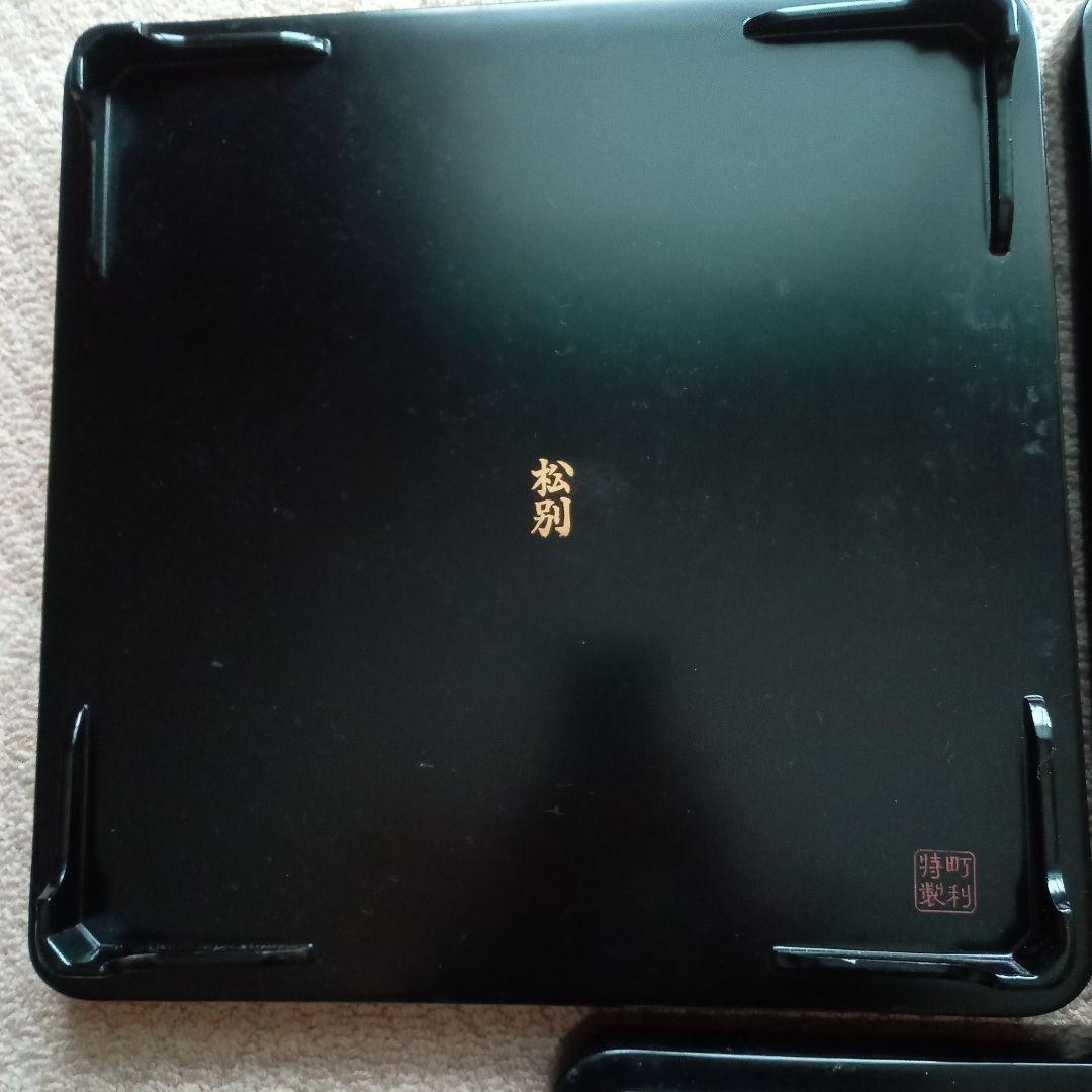 かっきー様確認専用　御膳お椀5セット