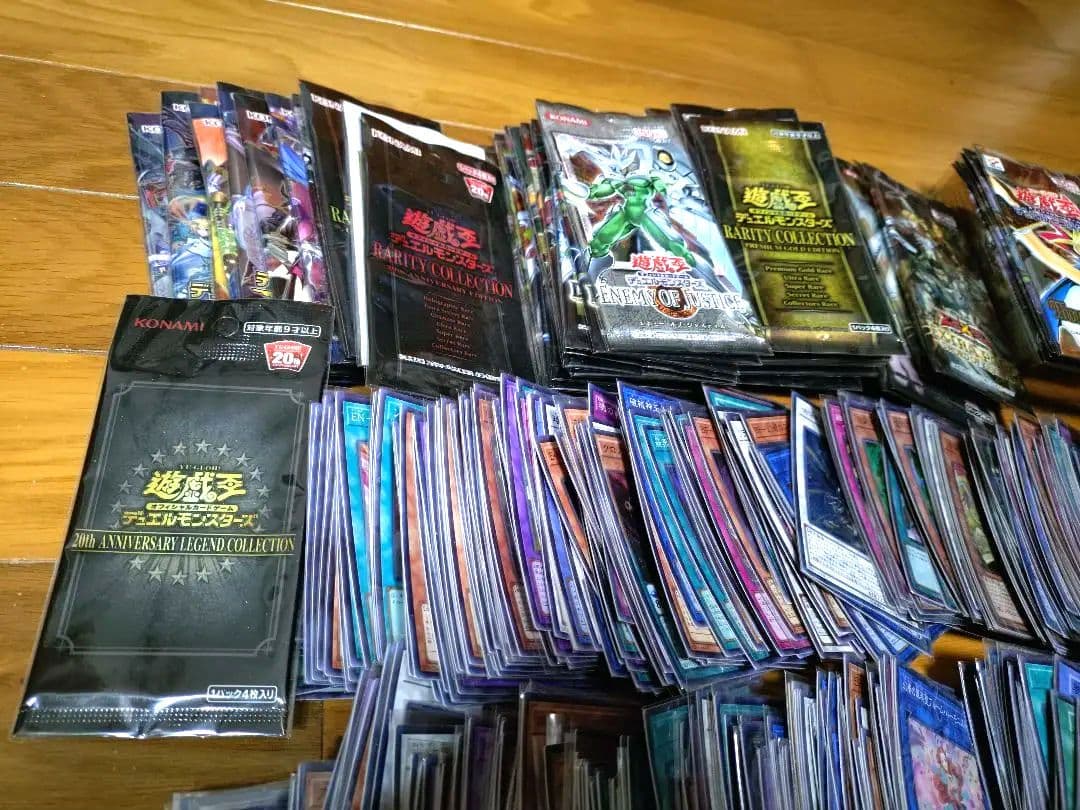 【遊戯王】引退品 スーレア以上 約1500枚 未開封パック 旧レリーフ 初期