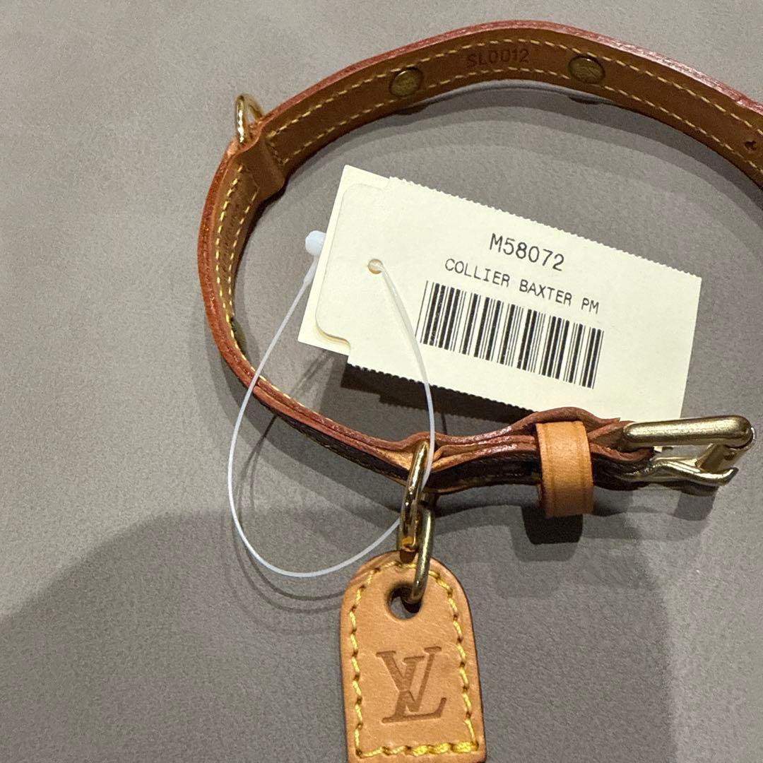 p*o様 Louis Vuitton Collier Baxter PM 首輪
