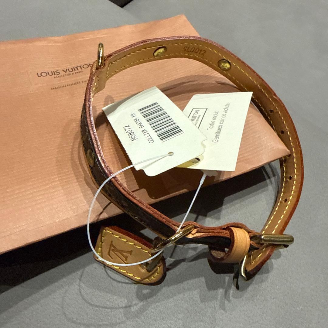 p*o様 Louis Vuitton Collier Baxter PM 首輪