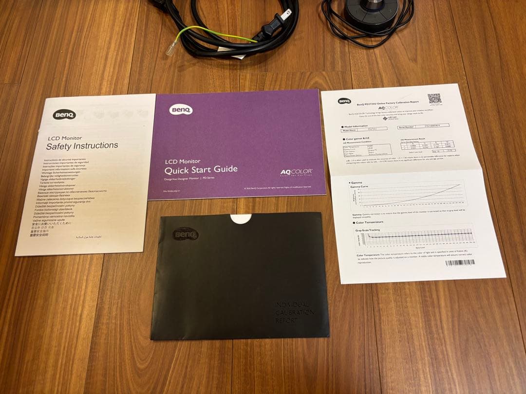 【美品】BenQ AQCOLORシリーズThunderbolt3対応モニター