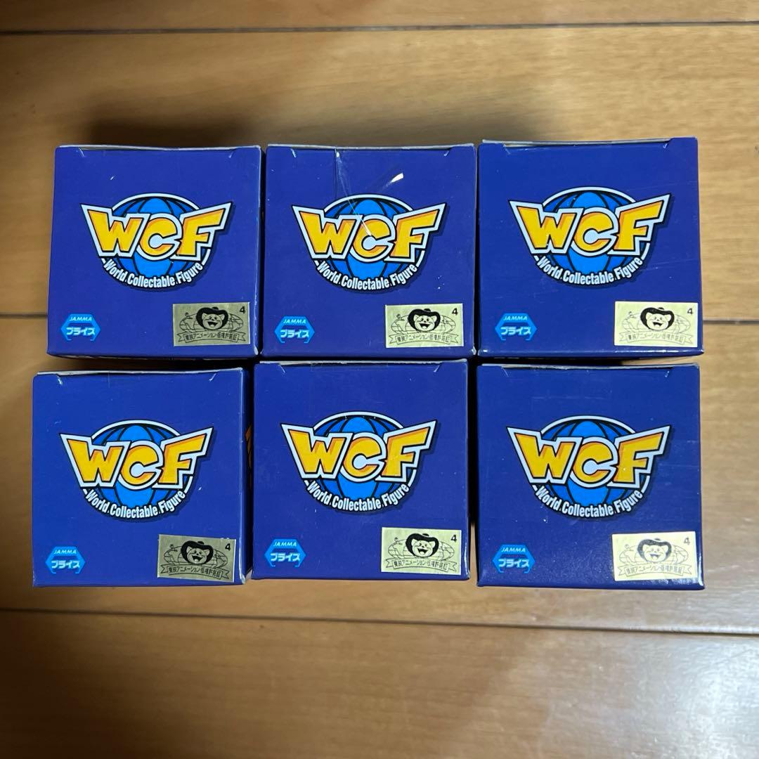 ドラゴンボールZ ワールドコレクタブル　ワーコレ　〜SUPER SAIYANS〜