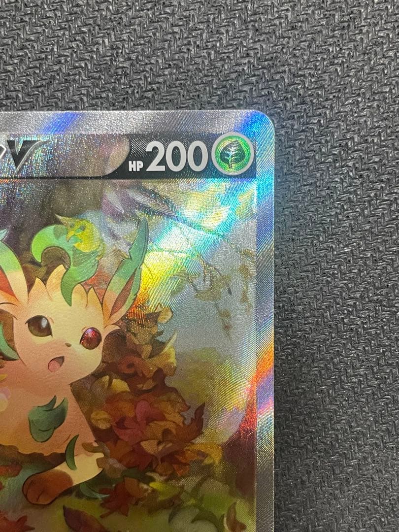 リーフィアV SR イーブイヒーローズ