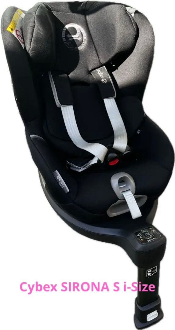 cybex サイベックス シローナS i-SIZE チャイルドシート