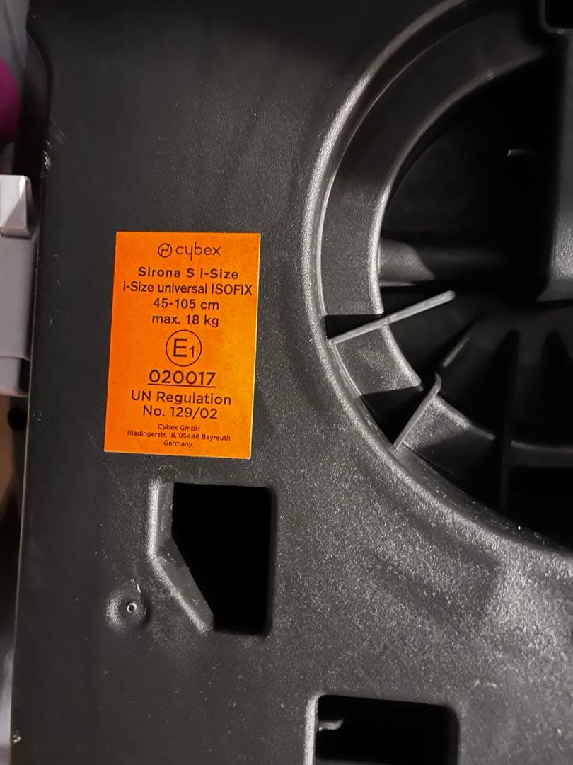 cybex サイベックス シローナS i-SIZE チャイルドシート