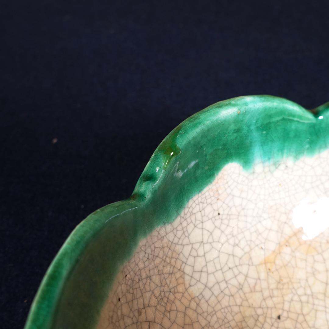 楽焼 舟形皿 向付 6客