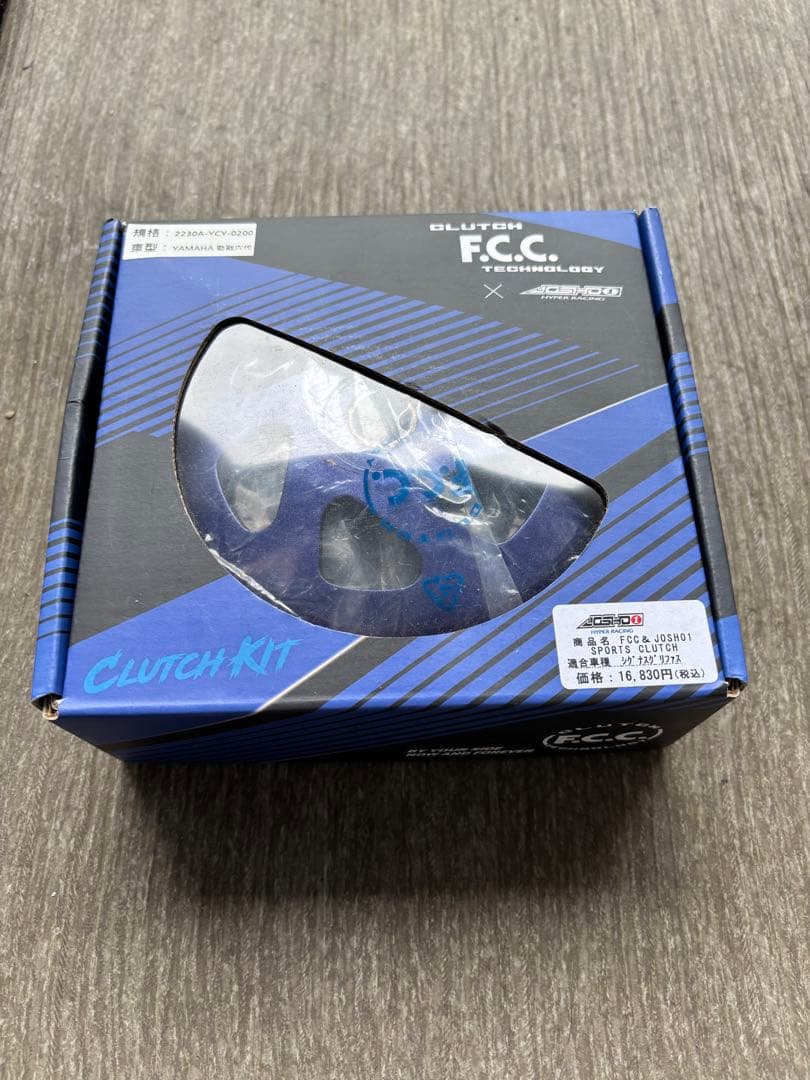 F.C.C. JOSHO1 コラボクラッチ グリファス用