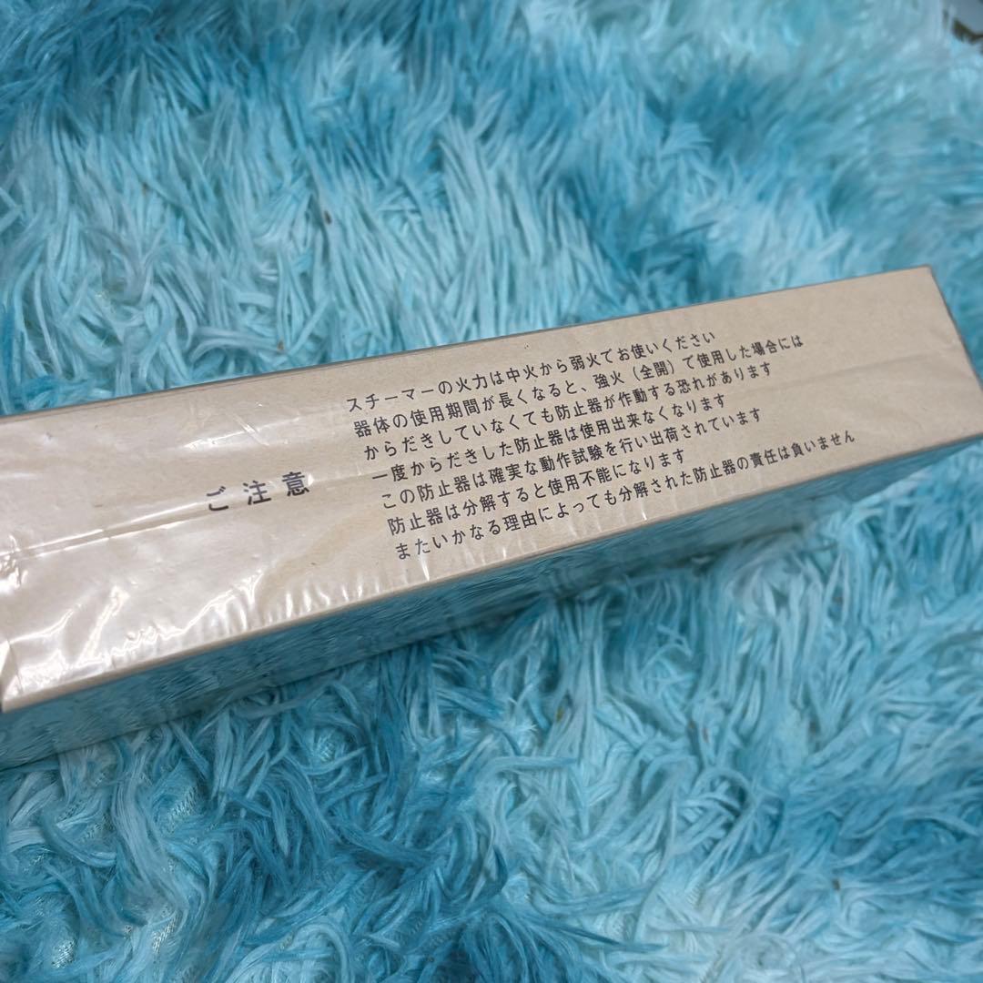 TF型　からたき防止器　カナイ純正部品