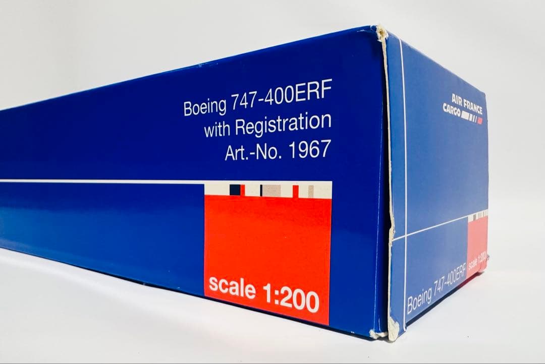 hogan 1/200 B747-400ERF エールフランス