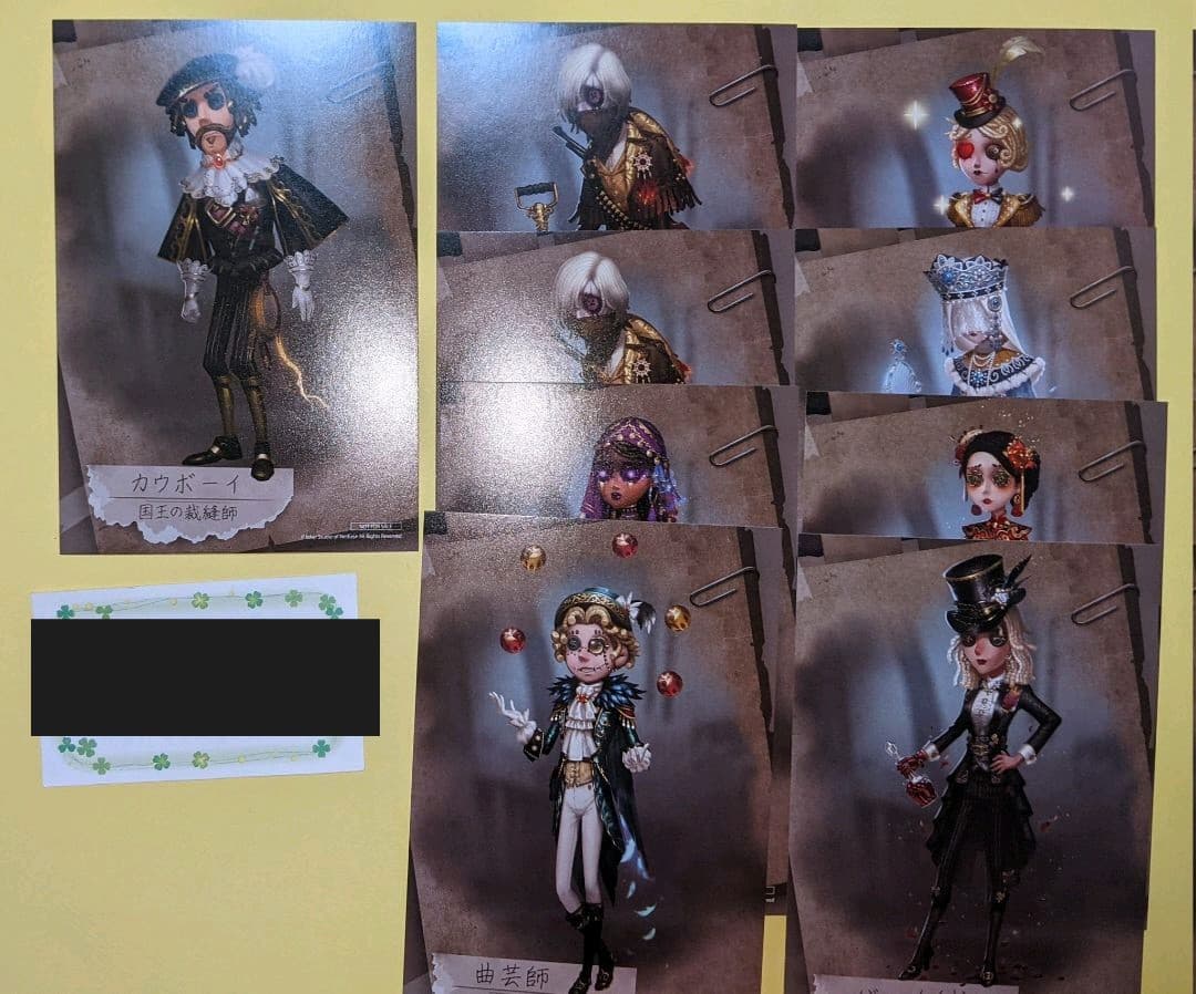 identityV 第五人格 グッズまとめ①