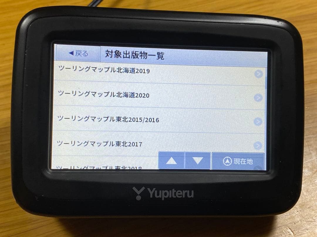 ユピテル バイク 専用 ナビ BNV-1（2020データ更新済み）
