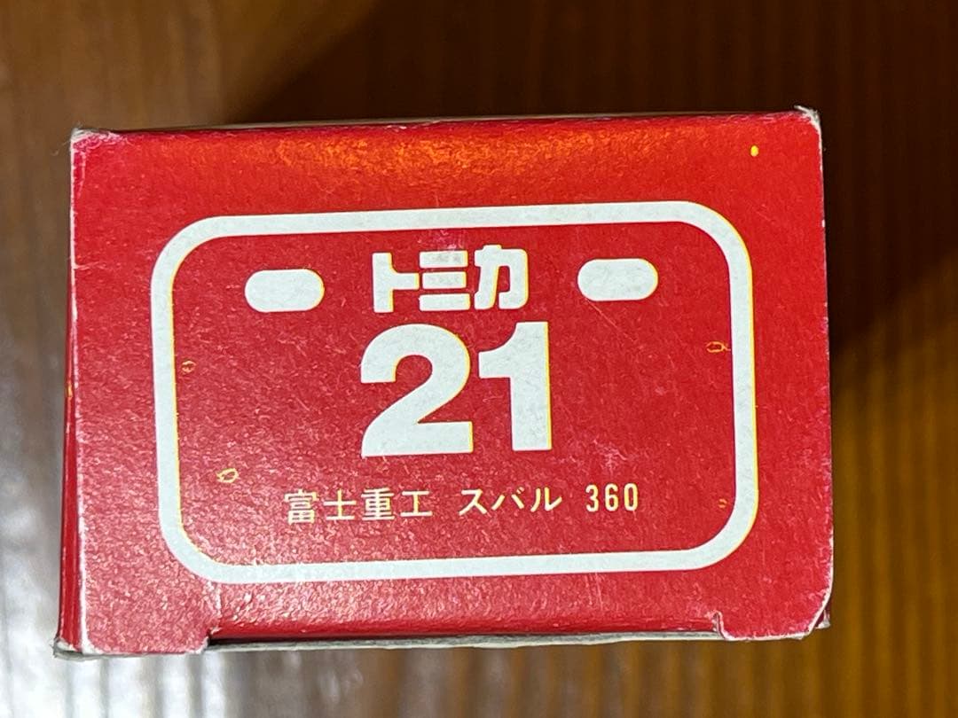 トミカ 21 スバル 360 わんだぁらんど! 1989 SUMMER