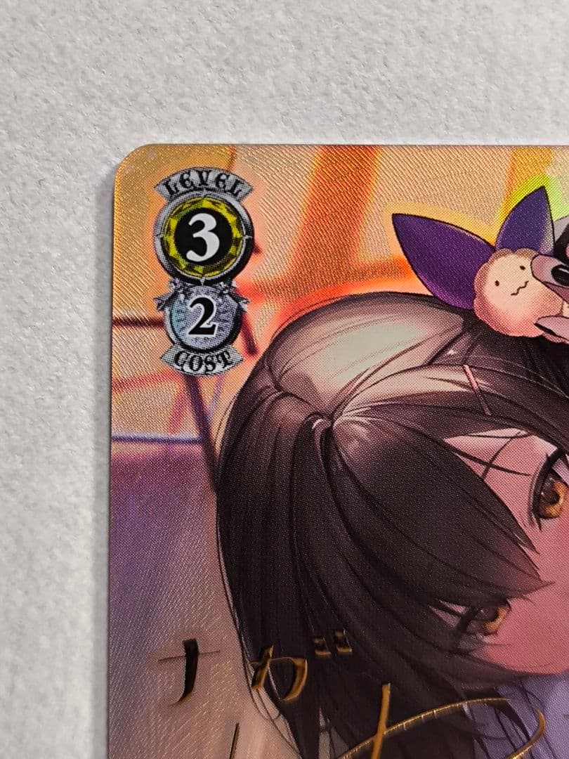 ヴァイスシュヴァルツ NIKKE “友だちと一緒なら！”ナガ SP