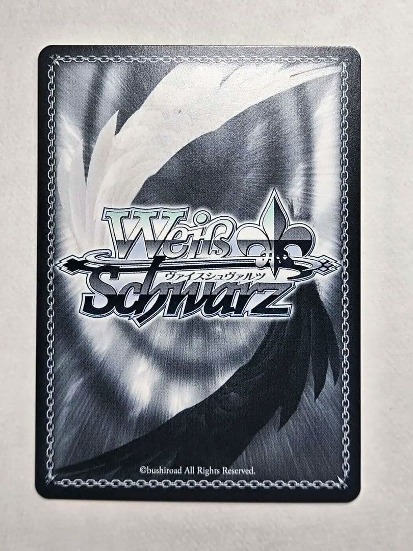 ヴァイスシュヴァルツ NIKKE “友だちと一緒なら！”ナガ SP