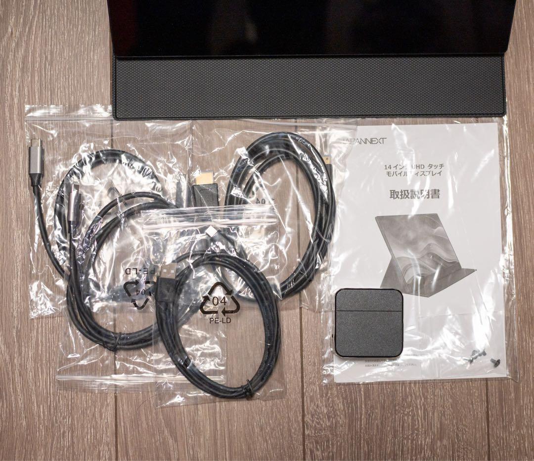 4K 14インチ タッチパネル JN-MD-IPS140UHDR-T