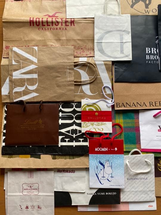 #ルイ　ヴィトン ティフアニー シャネル 等 ブランド 紙袋 130枚セット