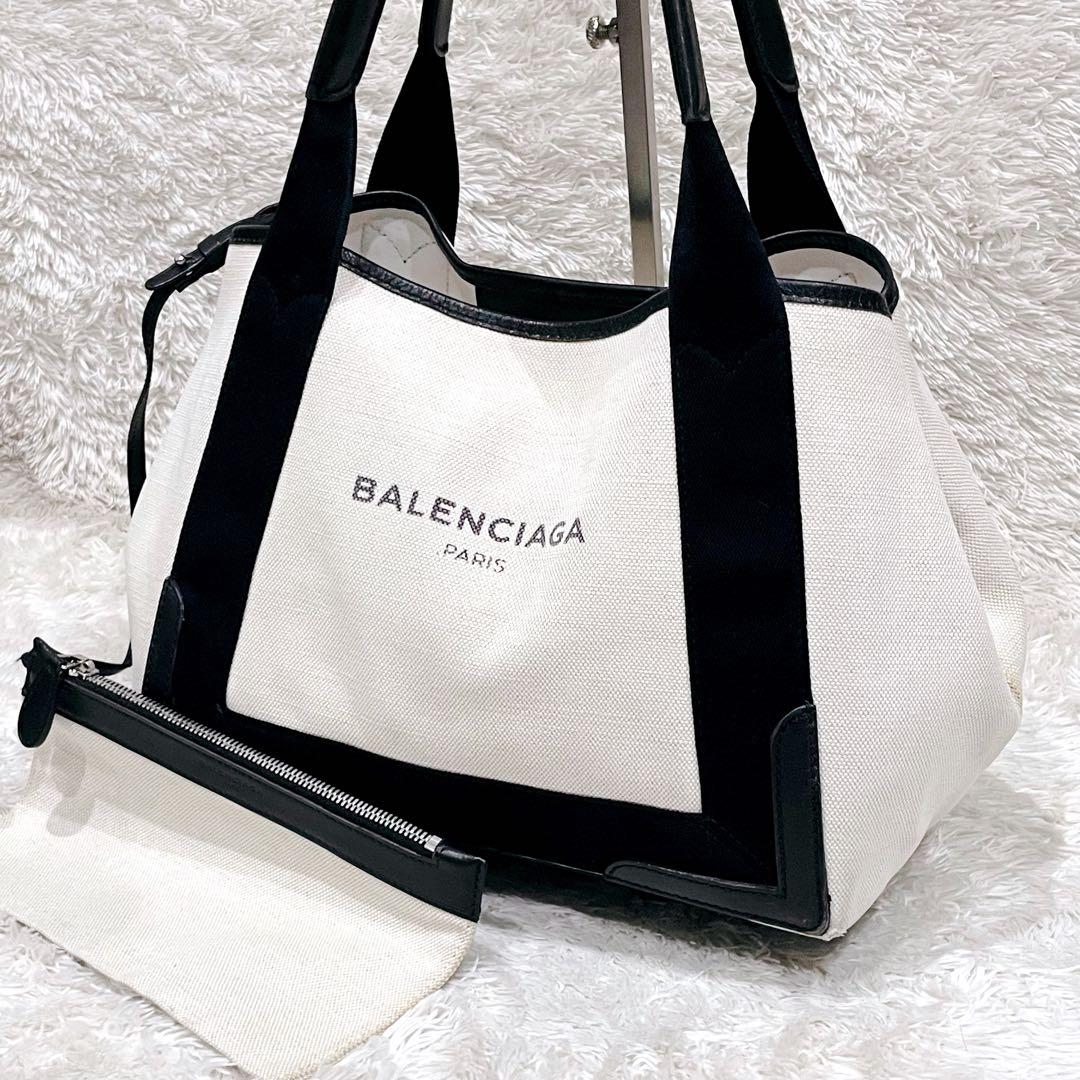 バレンシアガ カバスS トートバッグ キャンバス アイボリー