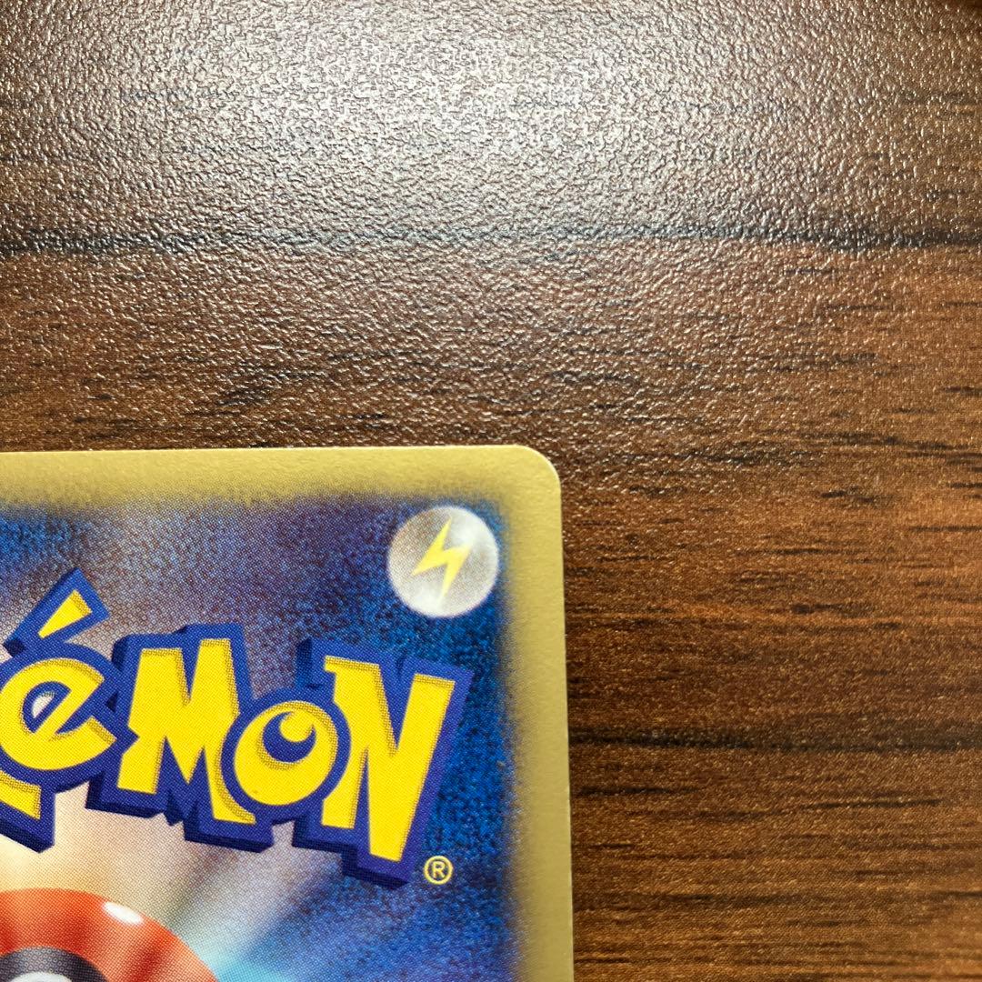 N SR BW2 レッドコレクション 071/066