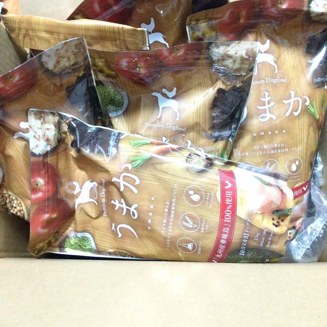 うまかドックフード6袋4月入荷早い者勝ち間もなく24999円値上げ