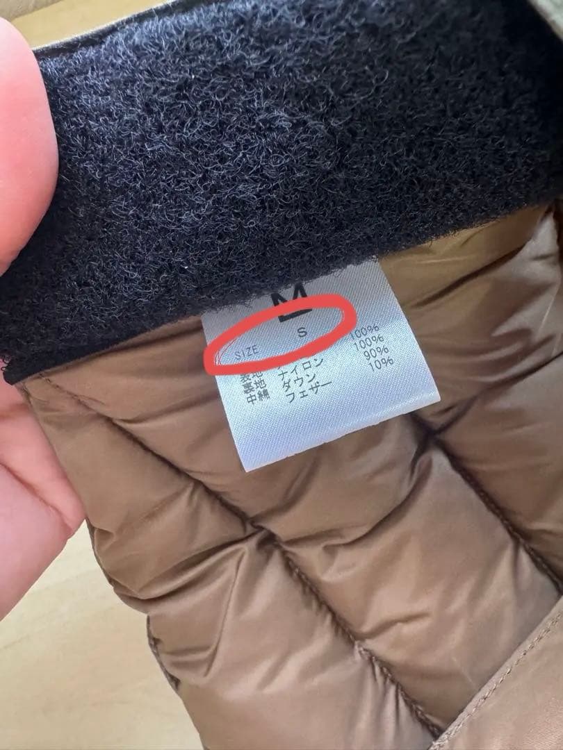 NANGA dog down jacket リード穴あり