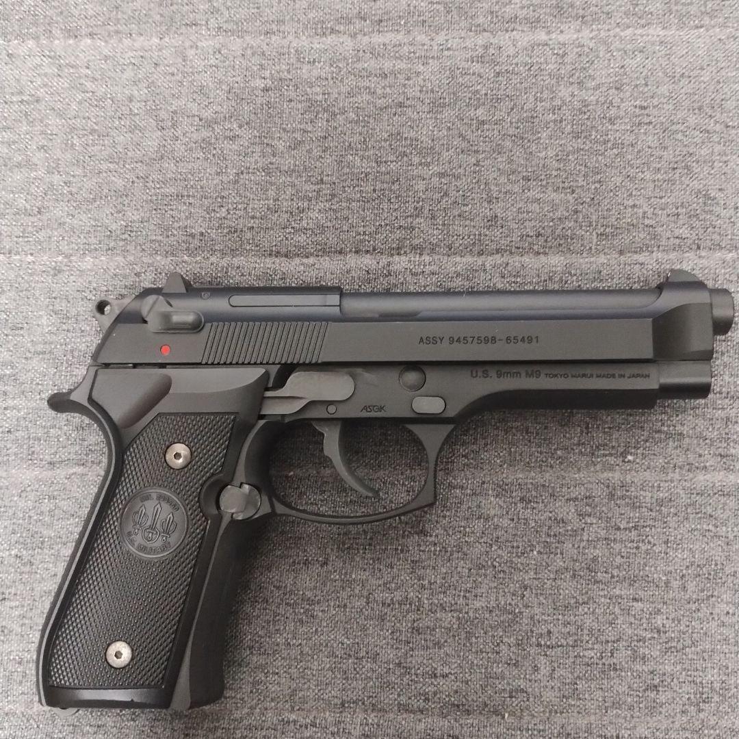U.S. M9　東京マルイ　ガスガン　マガジン2個付き　　ベレッタ
