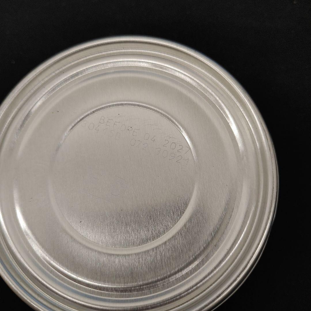 早い者勝ち!!　ヒルズ 犬用 消化ケア i/d チキン＆野菜入りシチュー