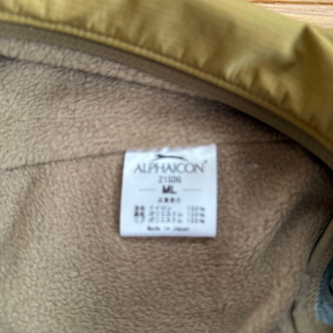 犬服・アクセサリー ALPHACON  DOG GUARD