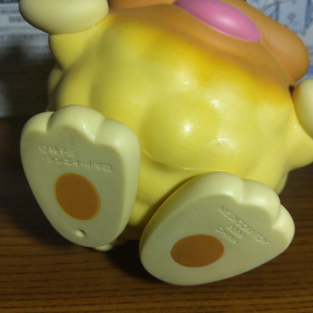 メディコム・トイ 獅子丸 忍者ハットリくん ソフビ　ししまる