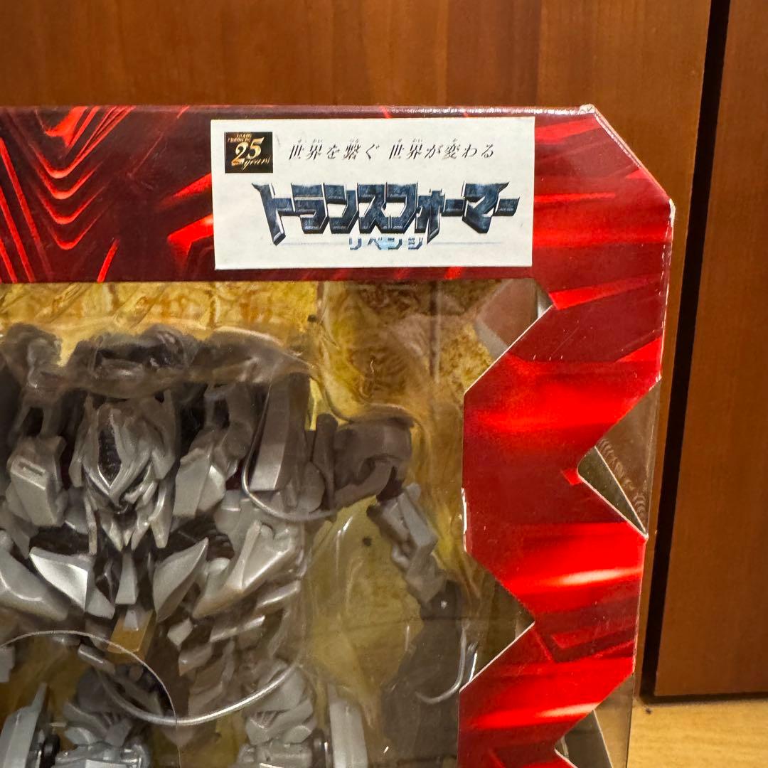 トランスフォーマー メガトロン リベンジ