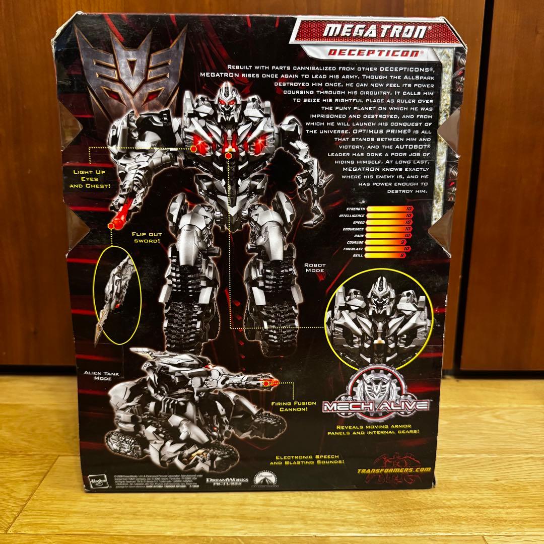 トランスフォーマー メガトロン リベンジ