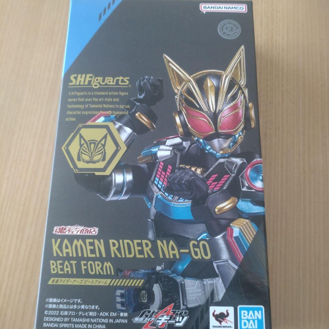 S.H.Figuarts 仮面ライダーナーゴ ビートフォーム