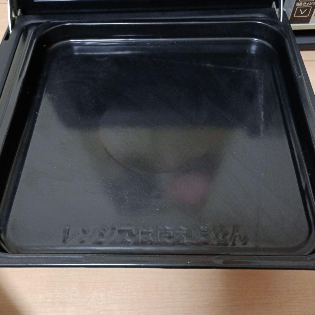 日立　HITACHI　オーブンレンジ