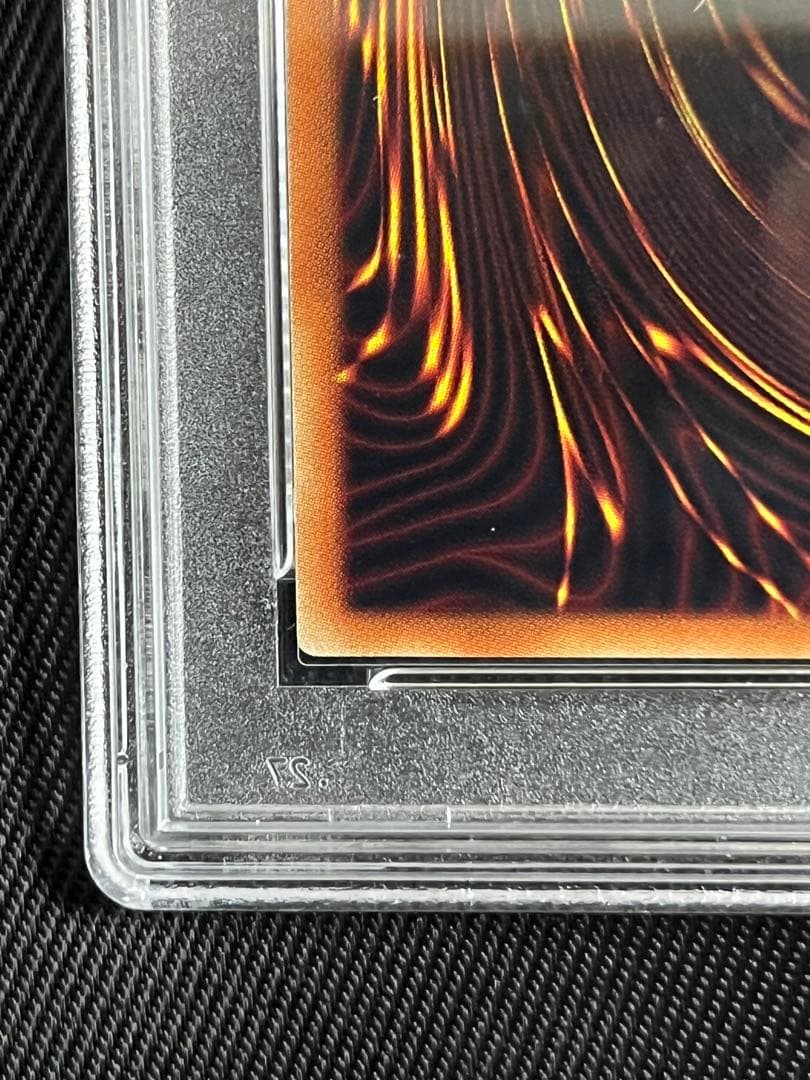 遊戯王　究極竜騎士　プリズマティックシークレットレア　PSA10