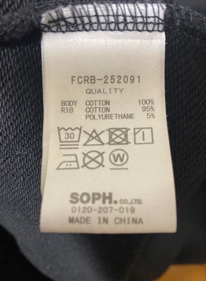 J*M様 【美品】F.C.R.B BIG LOGO BAGGY SWEAT HO