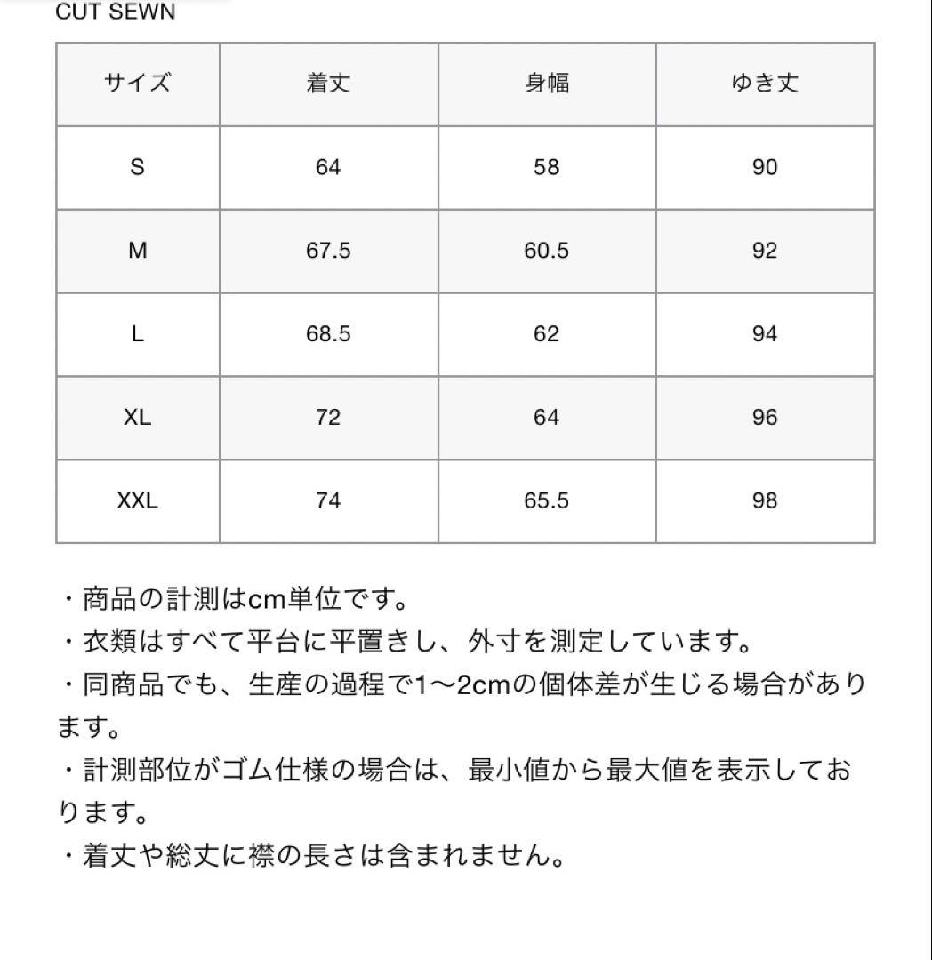 J*M様 【美品】F.C.R.B BIG LOGO BAGGY SWEAT HO