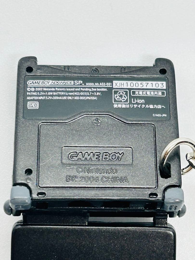 ゲームボーイアドバンスSP 4個セット キーホルダー カセットイン タイプ
