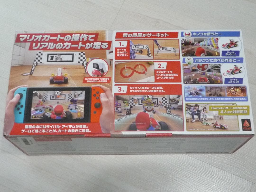 任天堂 Switch マリオカートLIVEホームサーキット-マリオセット